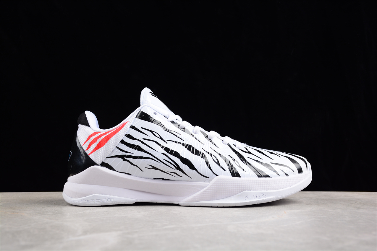 Nike Kobe 5 White zebra